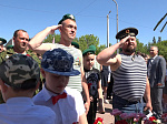 В Кузнецке отметили День пограничника