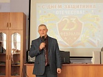  В КИИУТ прошло праздничное мероприятие «Во славу Отчизны!»